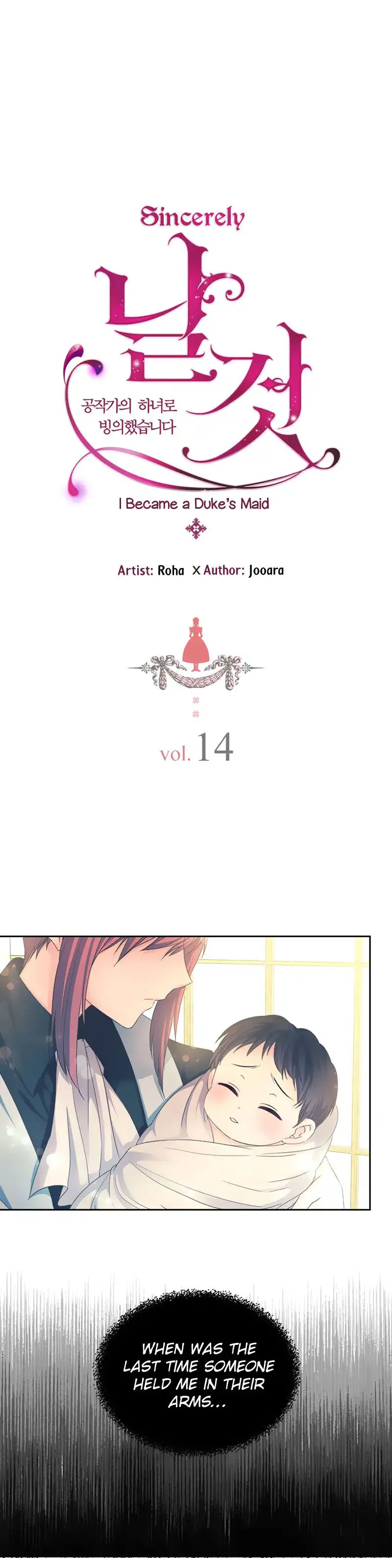 Sincerely: I Became a Duke's Maid Chapter 14 4